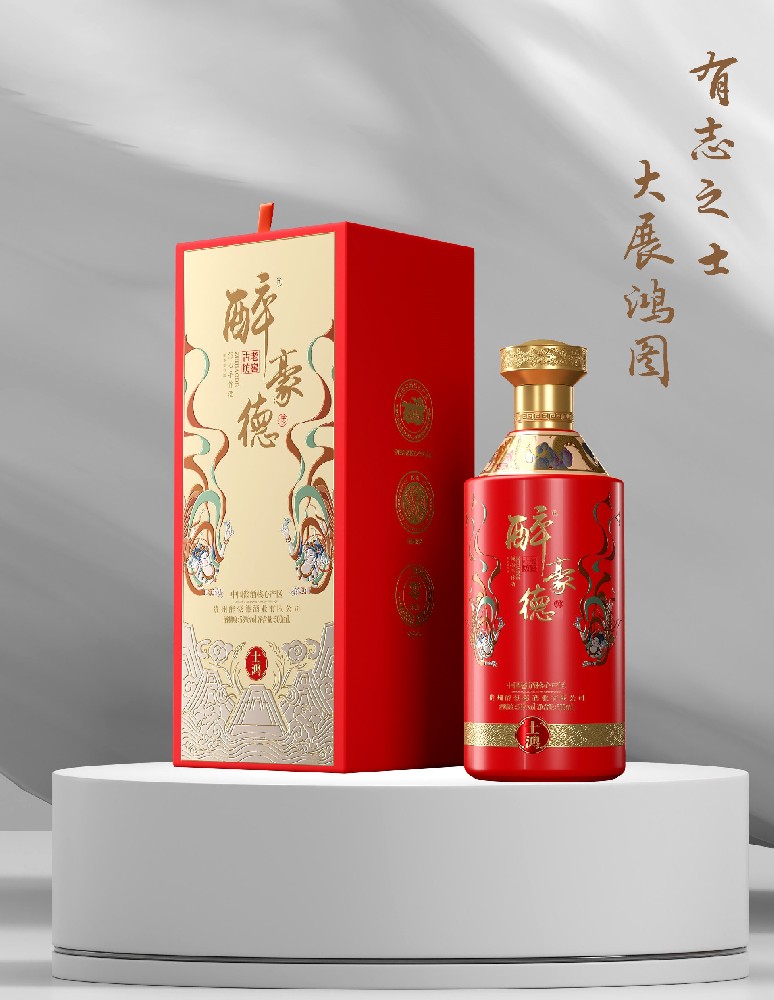 醉豪德醬香白酒士鴻