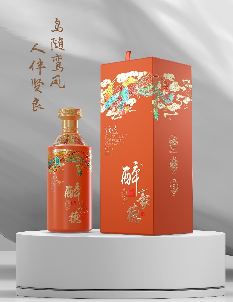 醉豪德醬香白酒騰遠(yuǎn)